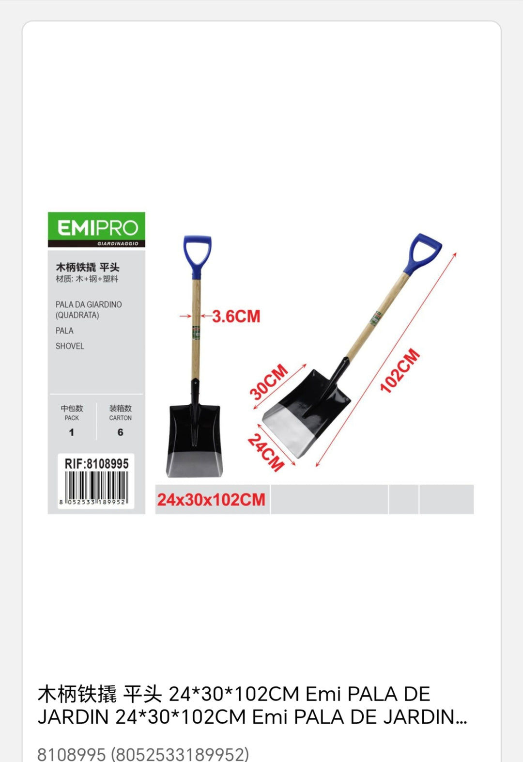 Pala de jardín 24*30* 102cm