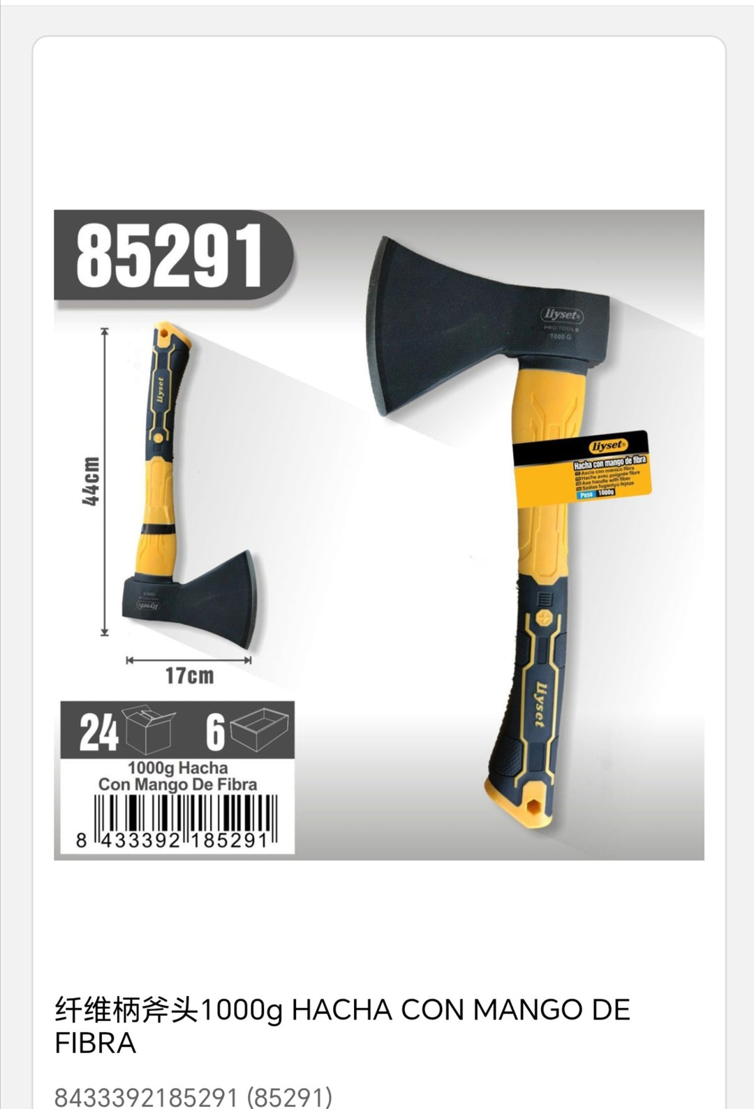 Hacha con mango de fibra 1000g