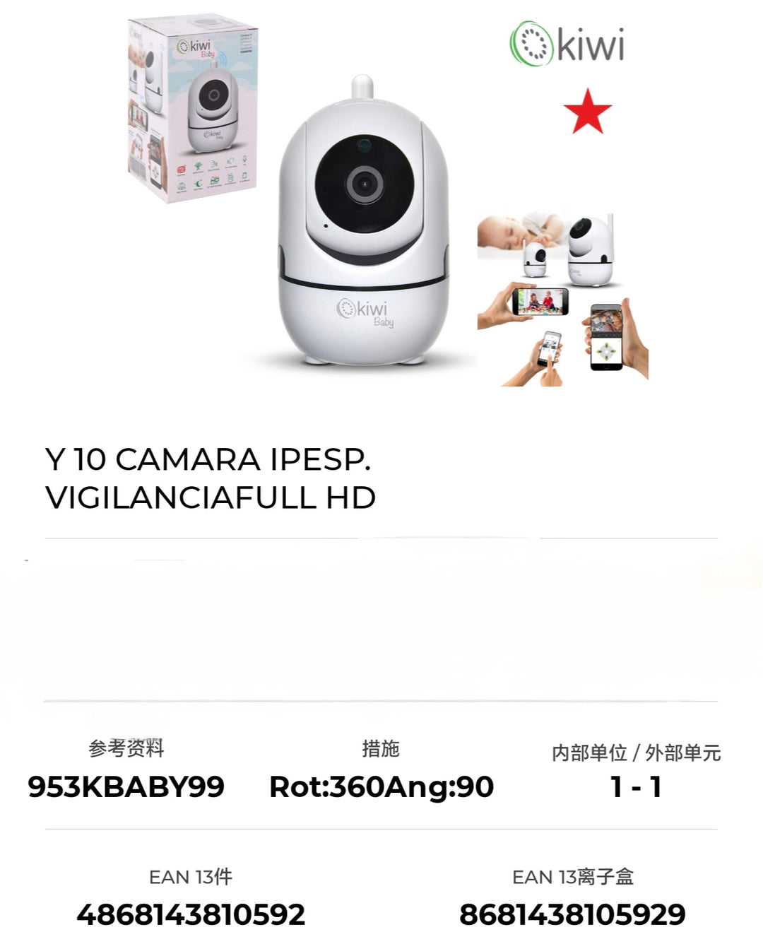 #-10-camara ip-esp vigilancias-full hdp