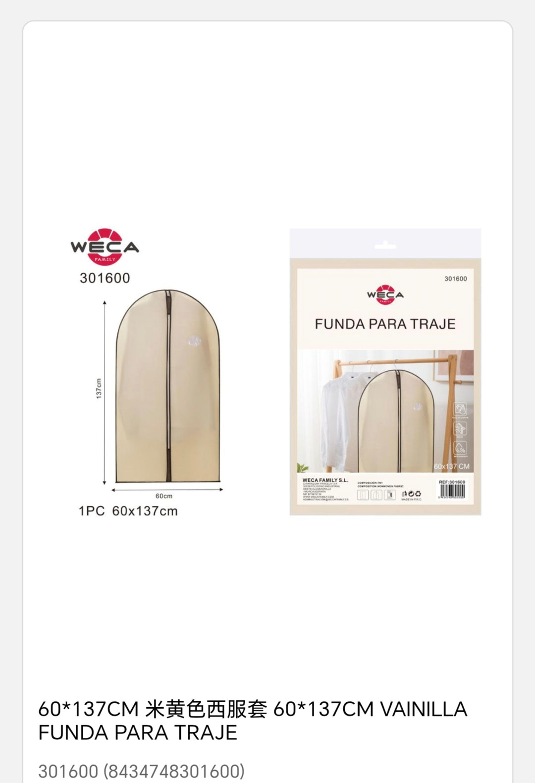 vainilla funda para traje 60*137cm