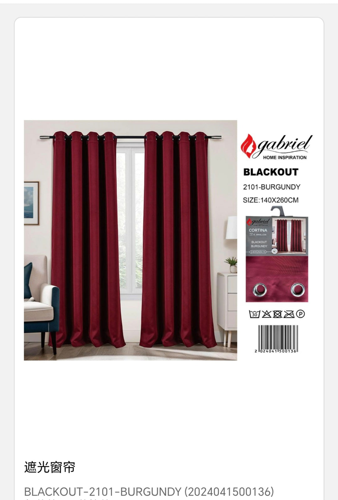 cortina tela 140x260cm