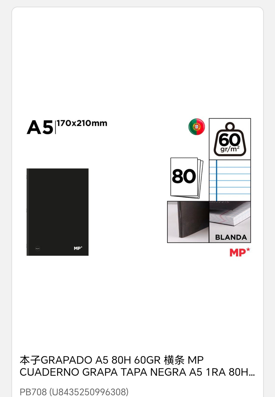 Cuaderno tapa negro a5 80 hojas 60g/m