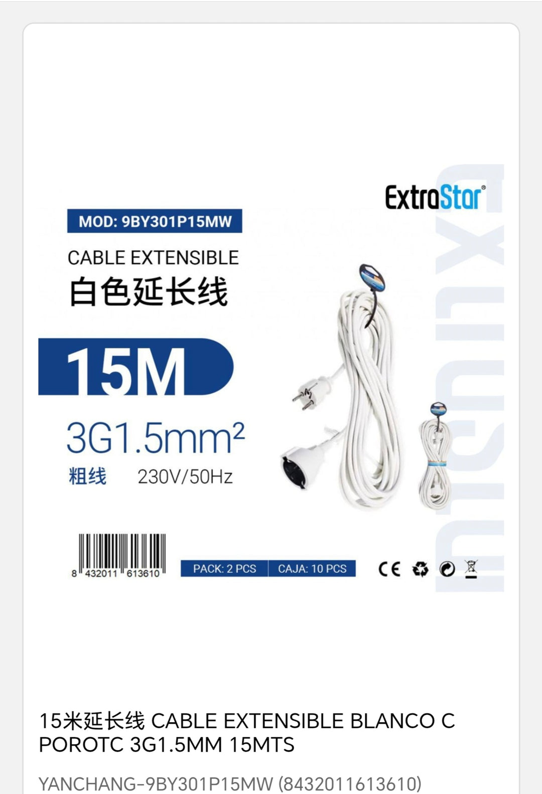 Regleta extensible blanco con/pororc 3g1, 5mm 15mts