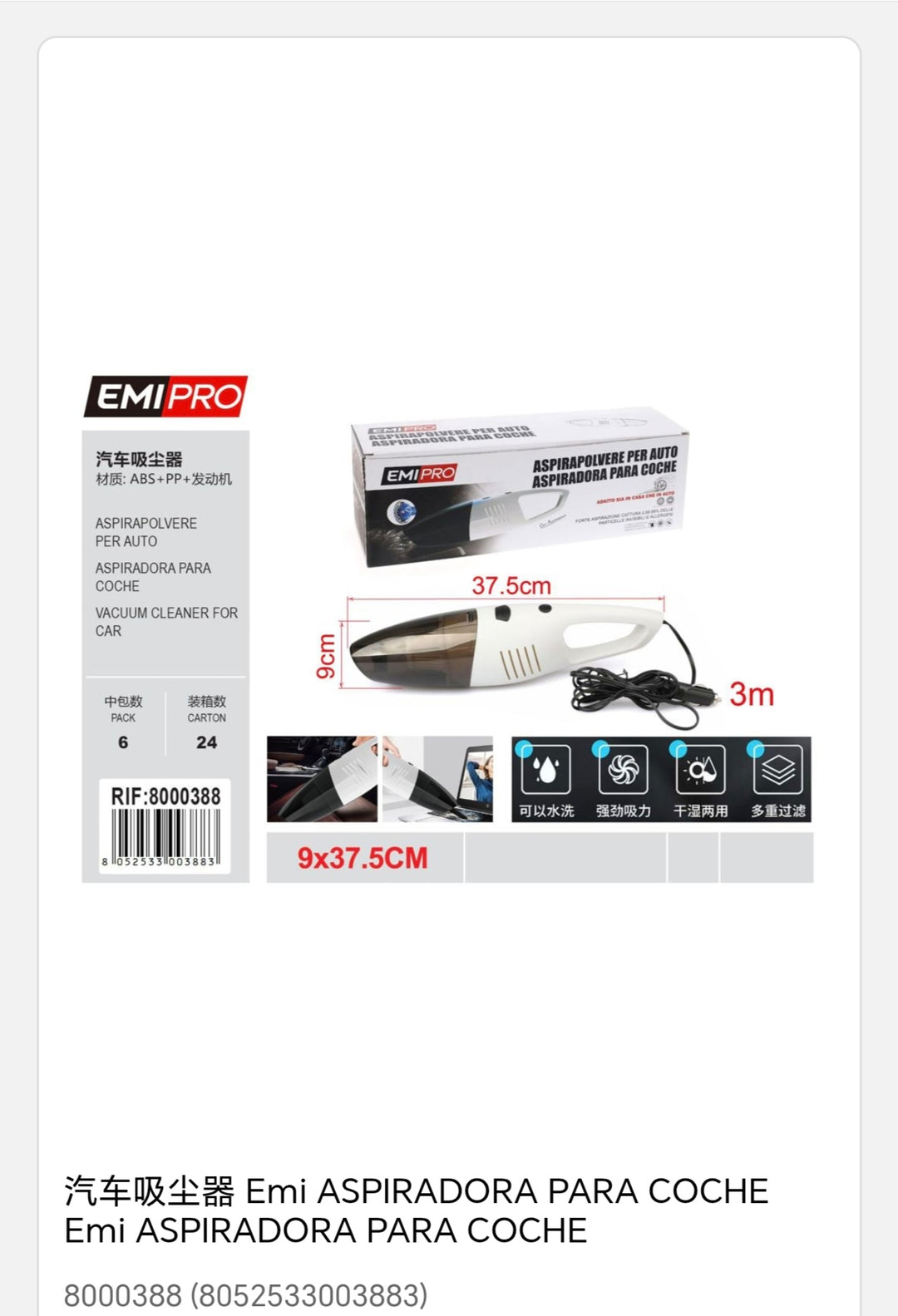 aspiradora para coche