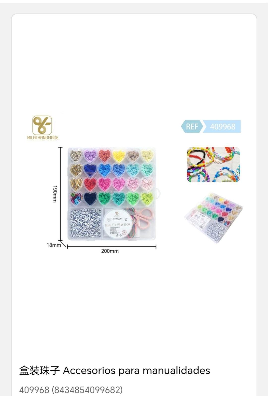 accesorios para manualidades