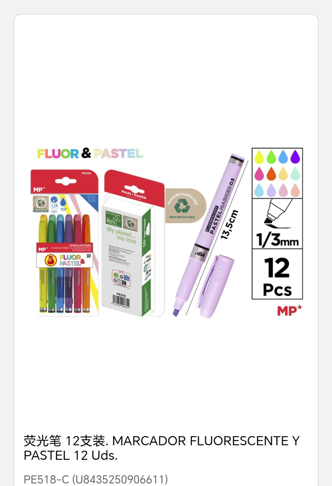 marcador fluorescente y pastel 12 uds