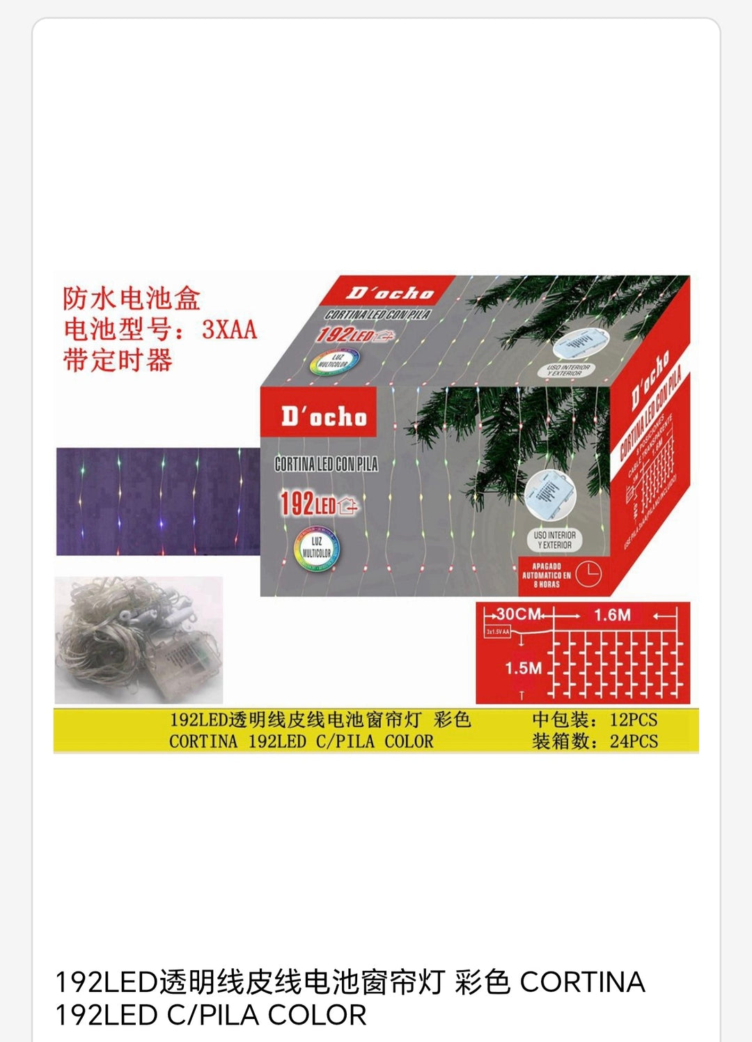 Cortina led 192 con pila color