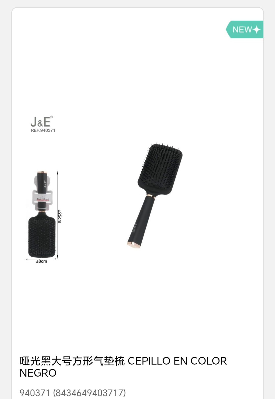 cepillo en color negro