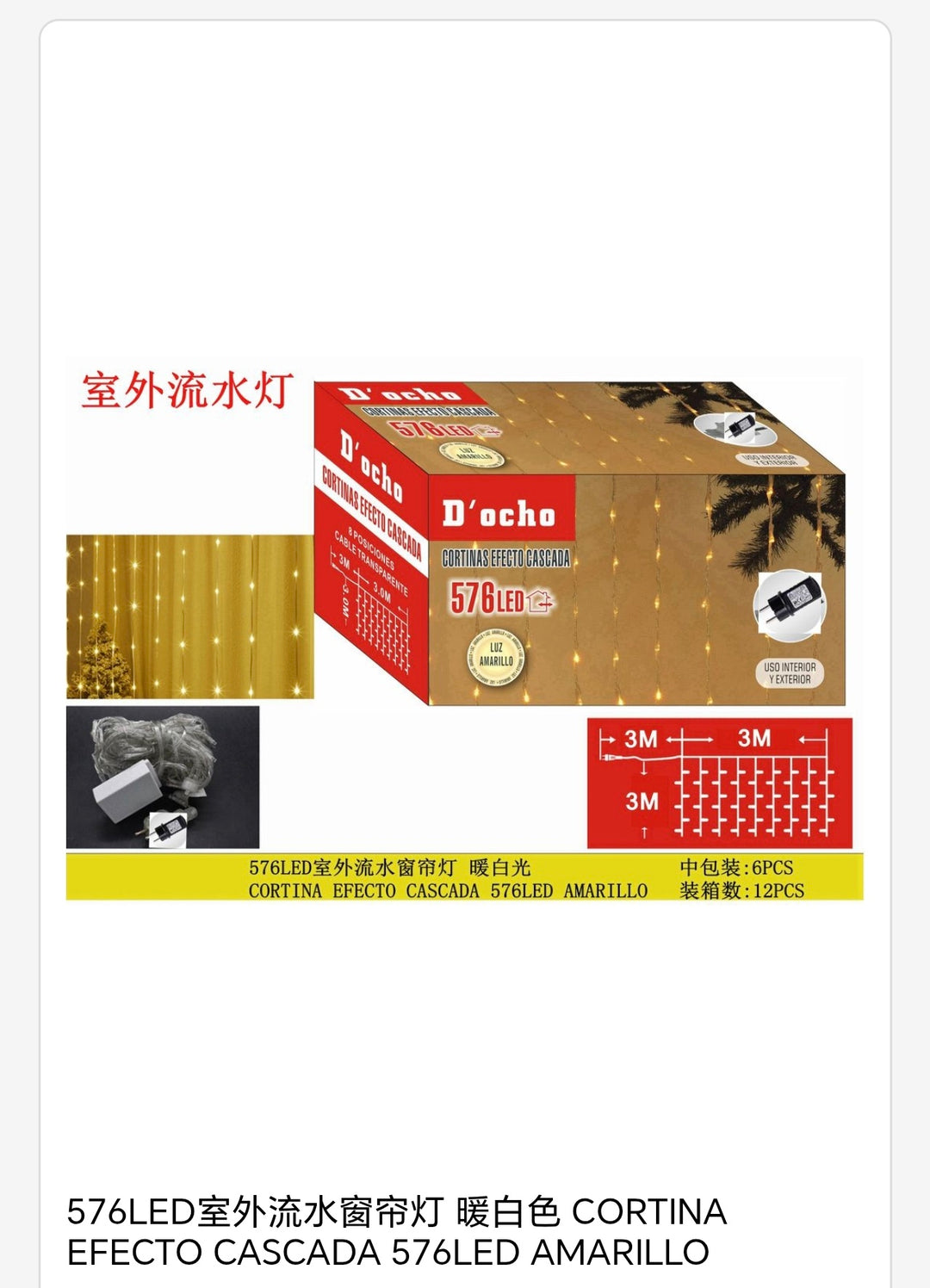 Cortina efecto cascada 576 Led amarillo