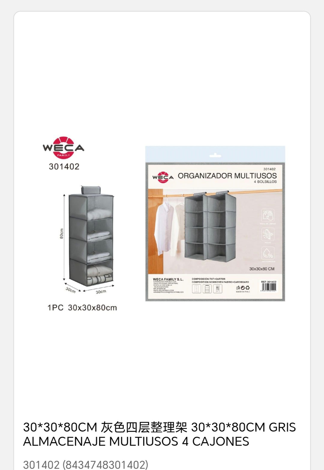 gris almacenaje multiusos 4 cajones 30*30*80cm