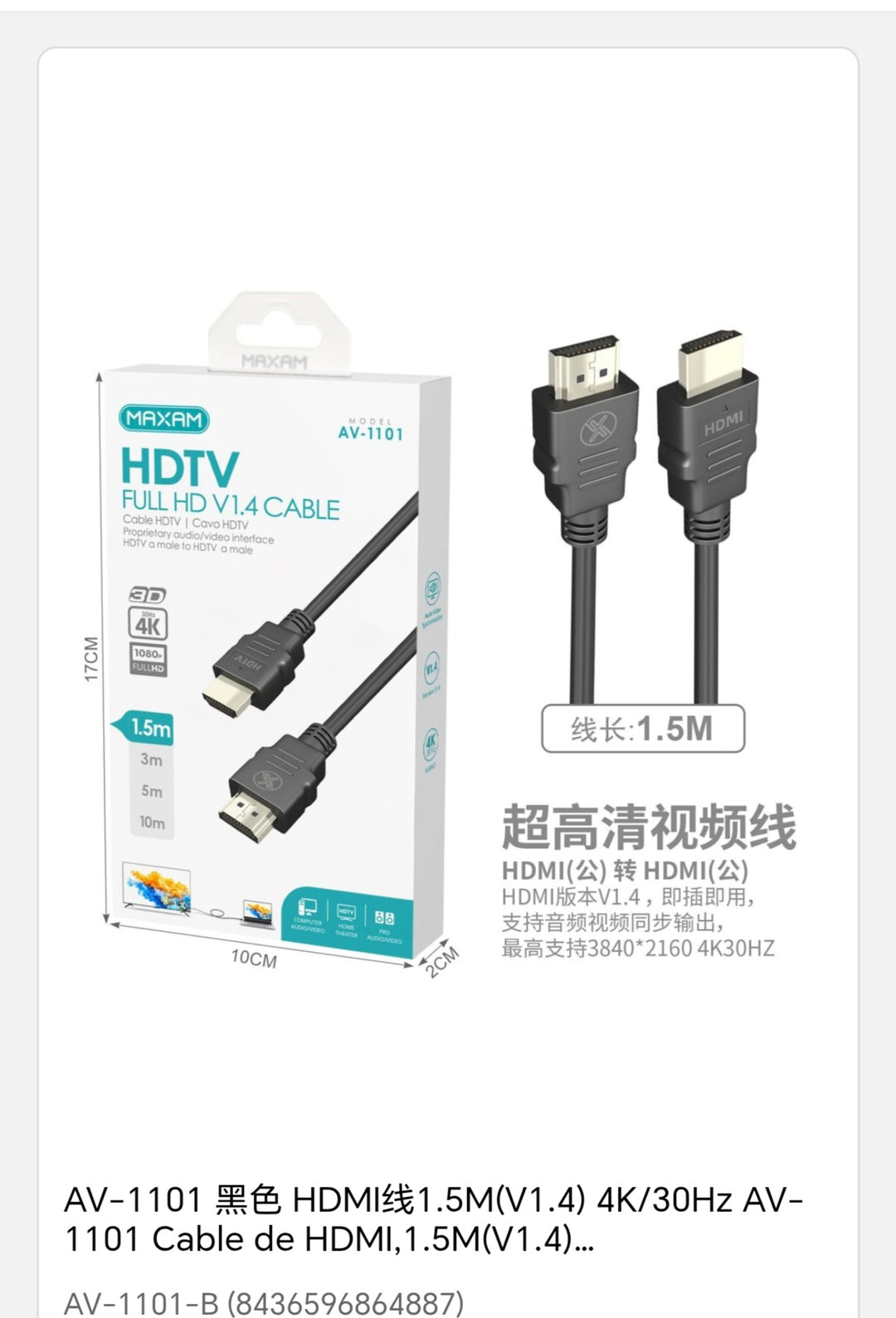 HDMI 1,5m v1, 4 4k/30hz negro