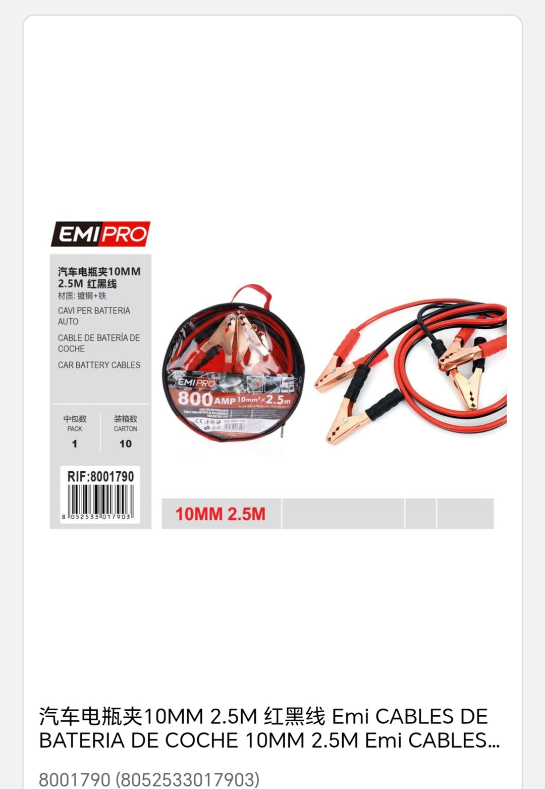 cable de batería coches 10mm 2, 5m