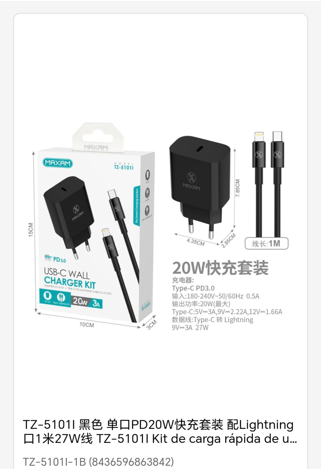 cable tipo-c Lightning juegos 20W 3A