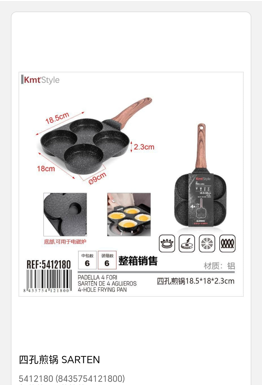 sartén 18, 5*2, 3cm