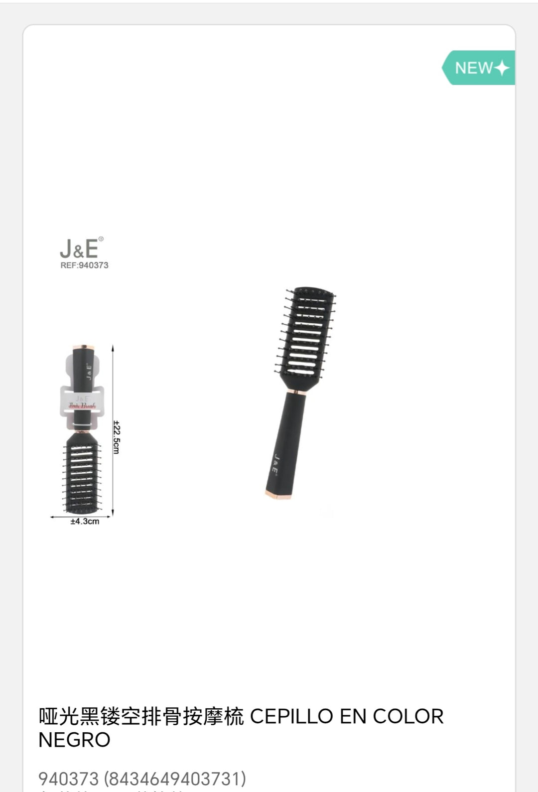 cepillo en color negro