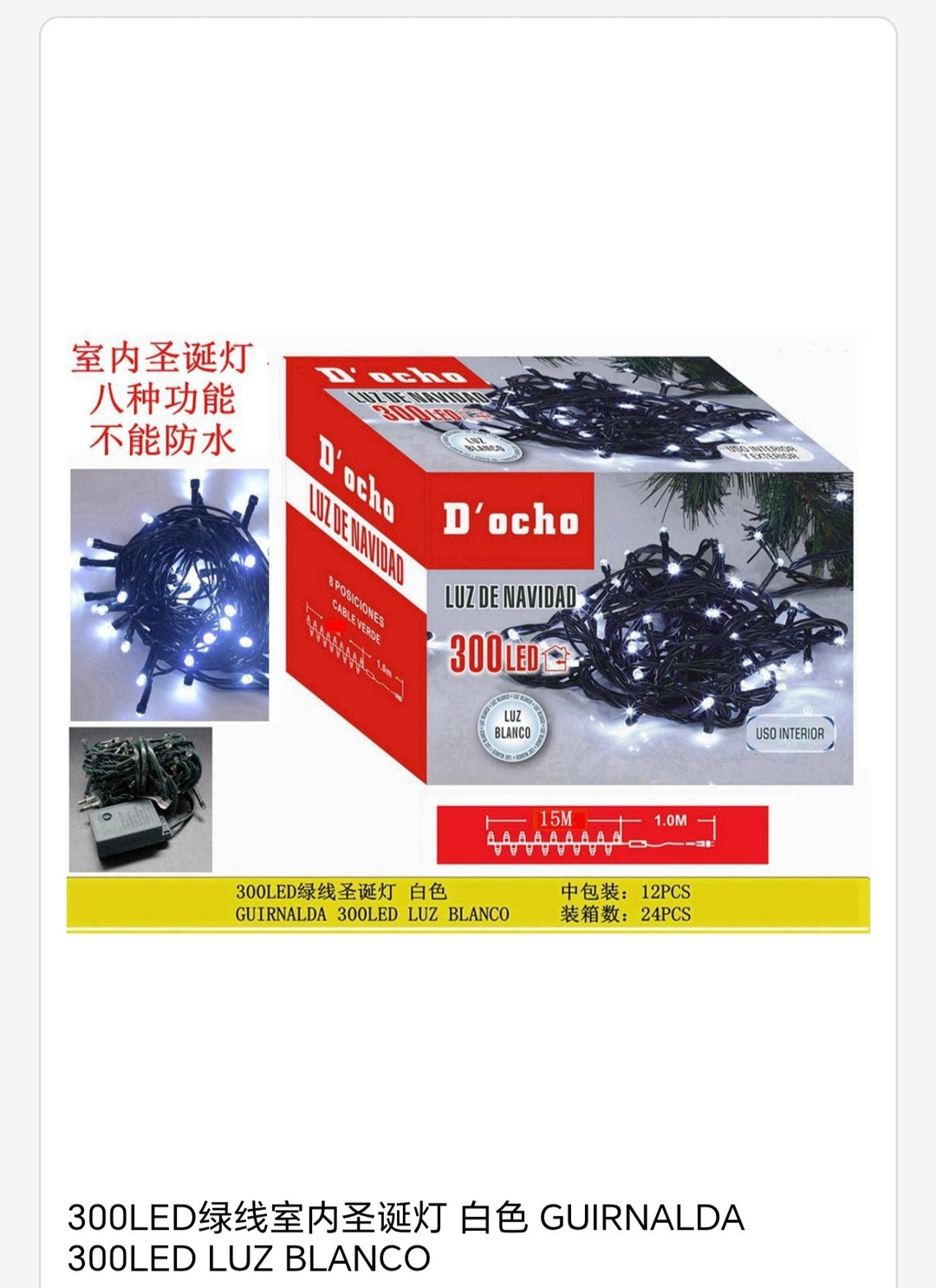 Guirnalda 300 Led Luz blanco