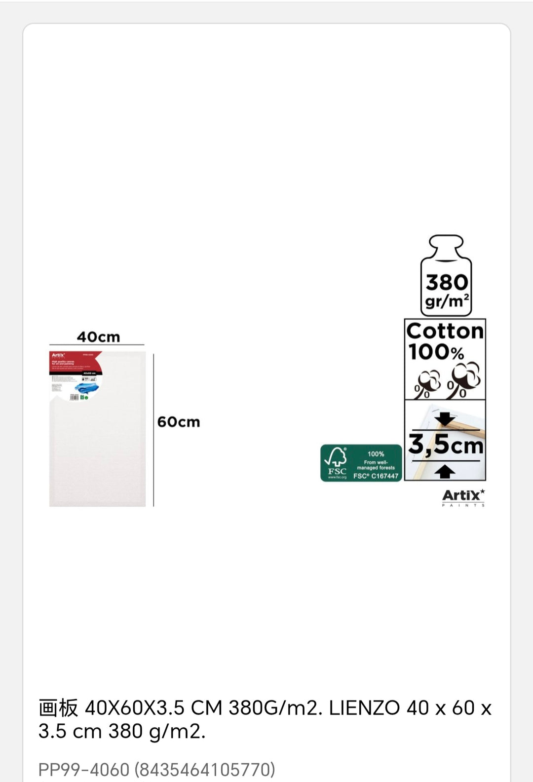 Lienzo 40*60*3, 5cm 380g/m2