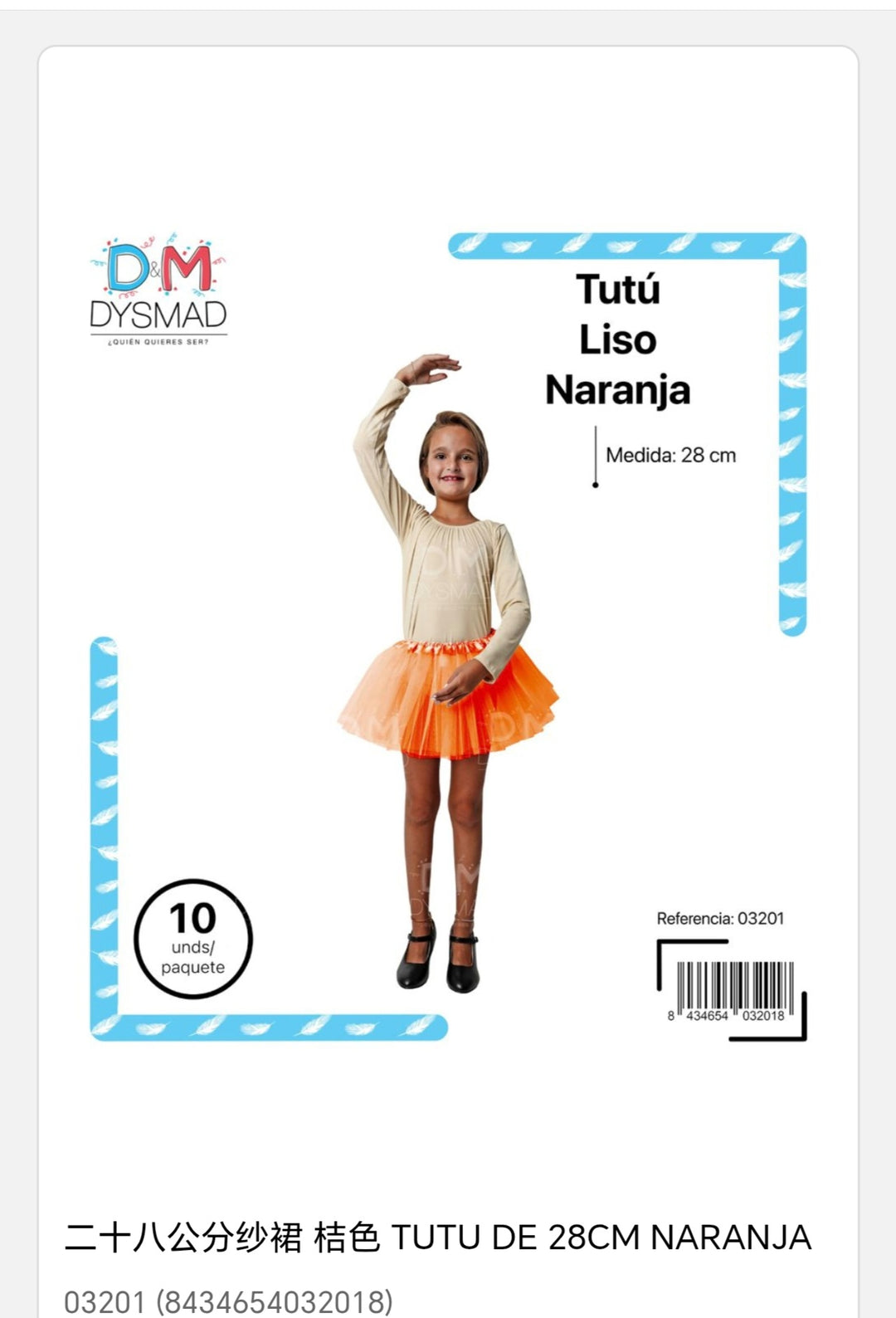 Tutú liso naranja 28cm