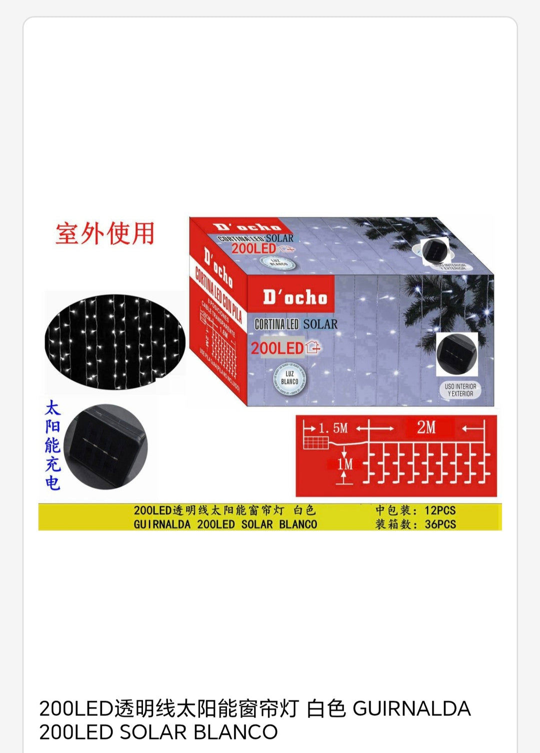 Cortina led 200 solar blanco