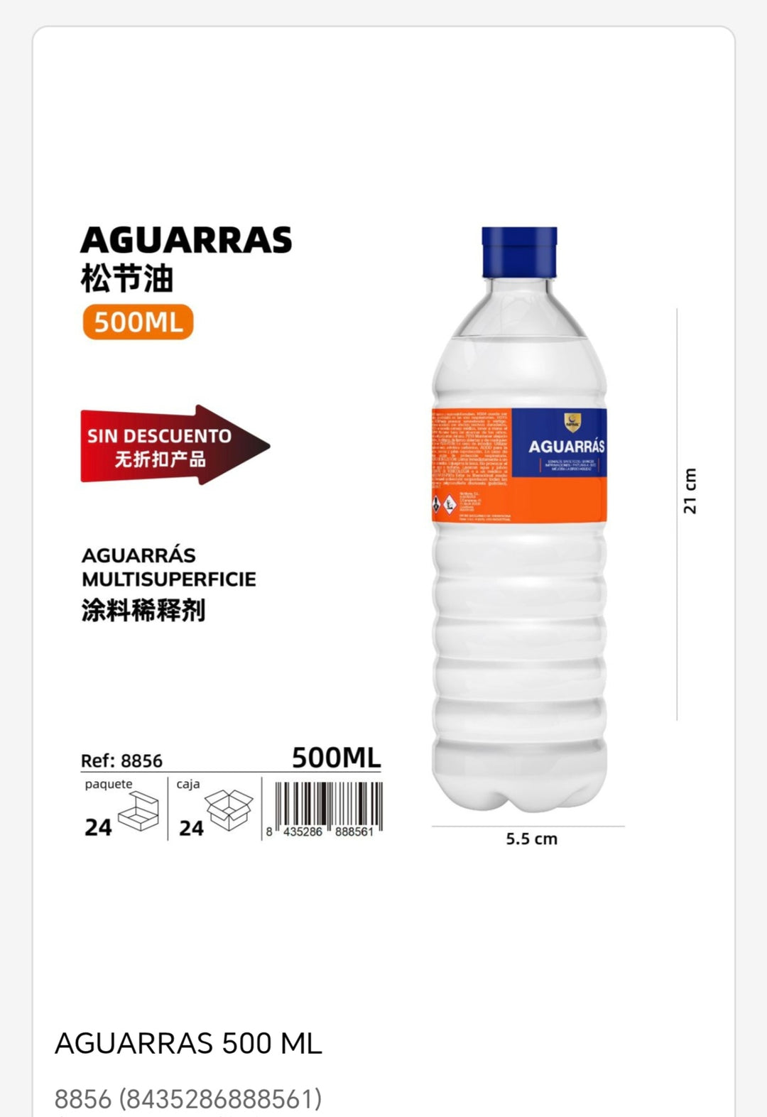 Aguarras 500ml