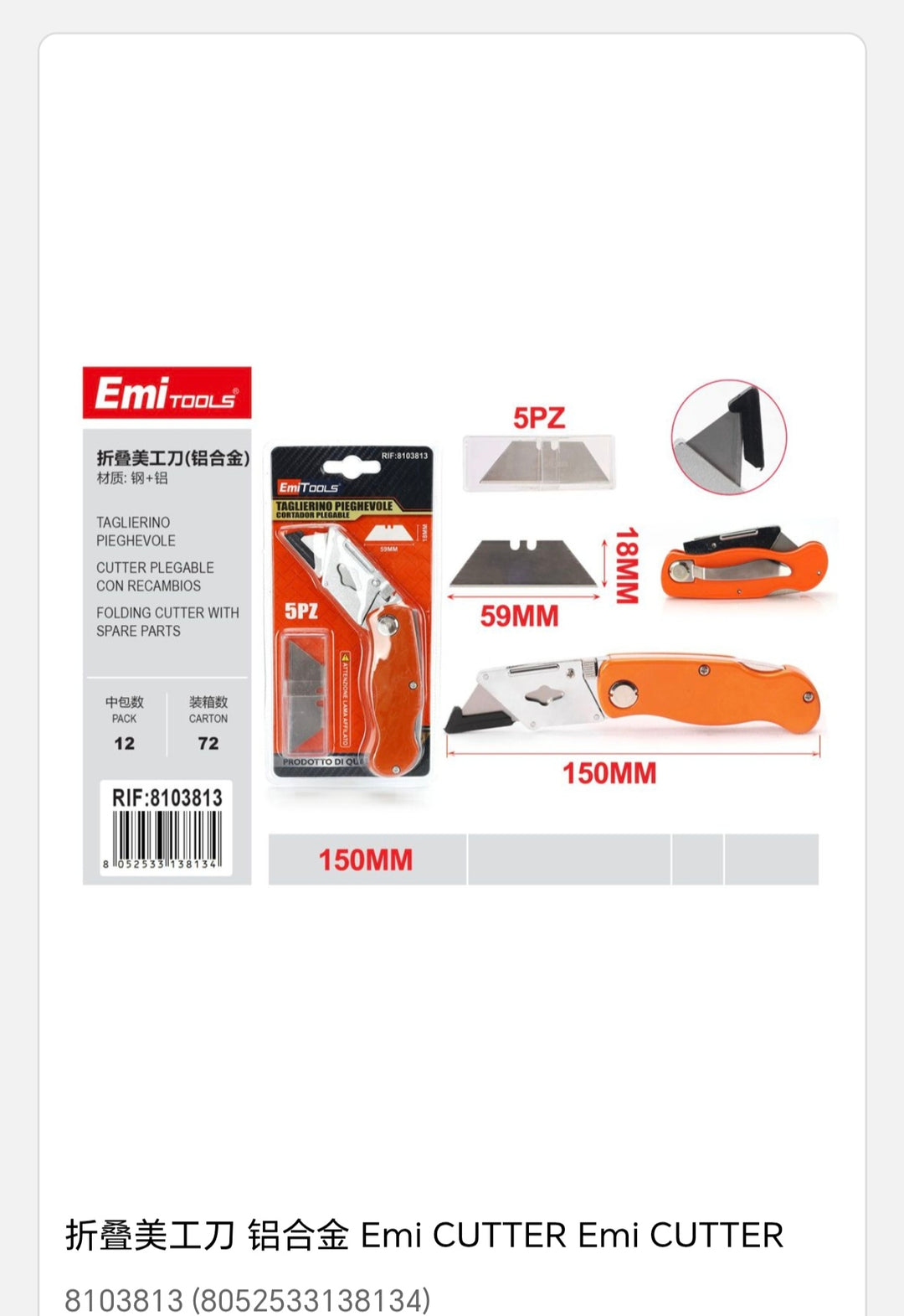 Cúter plegable con recambios