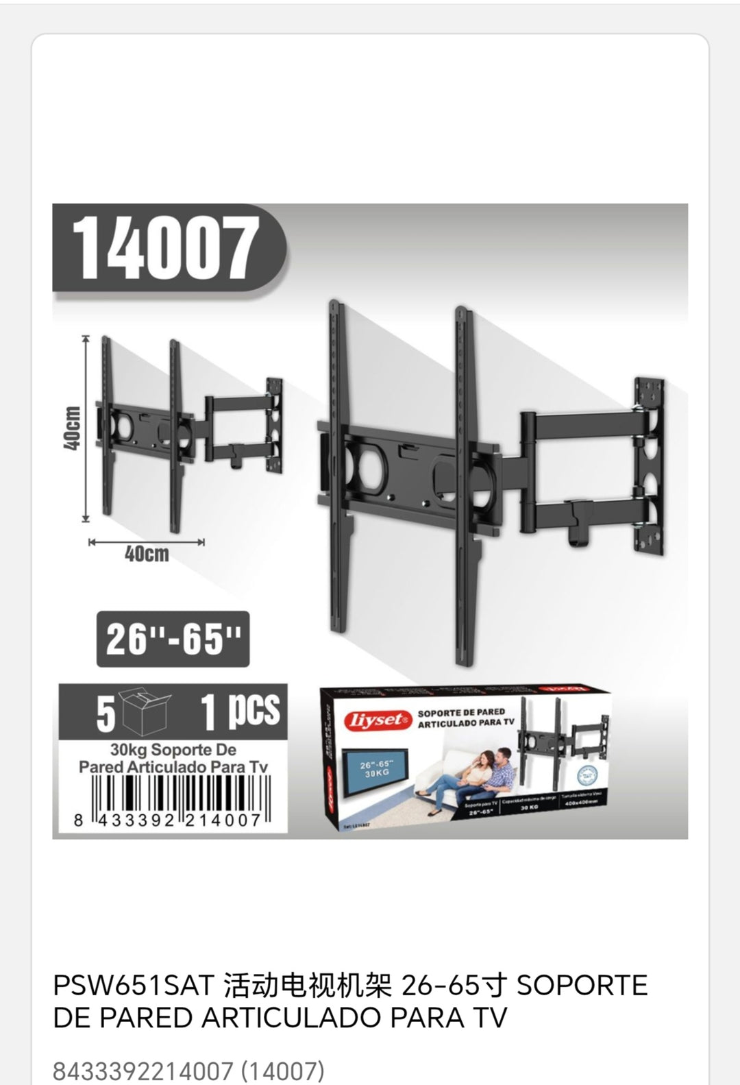 soporte de pared para tv con movimiento 26-55