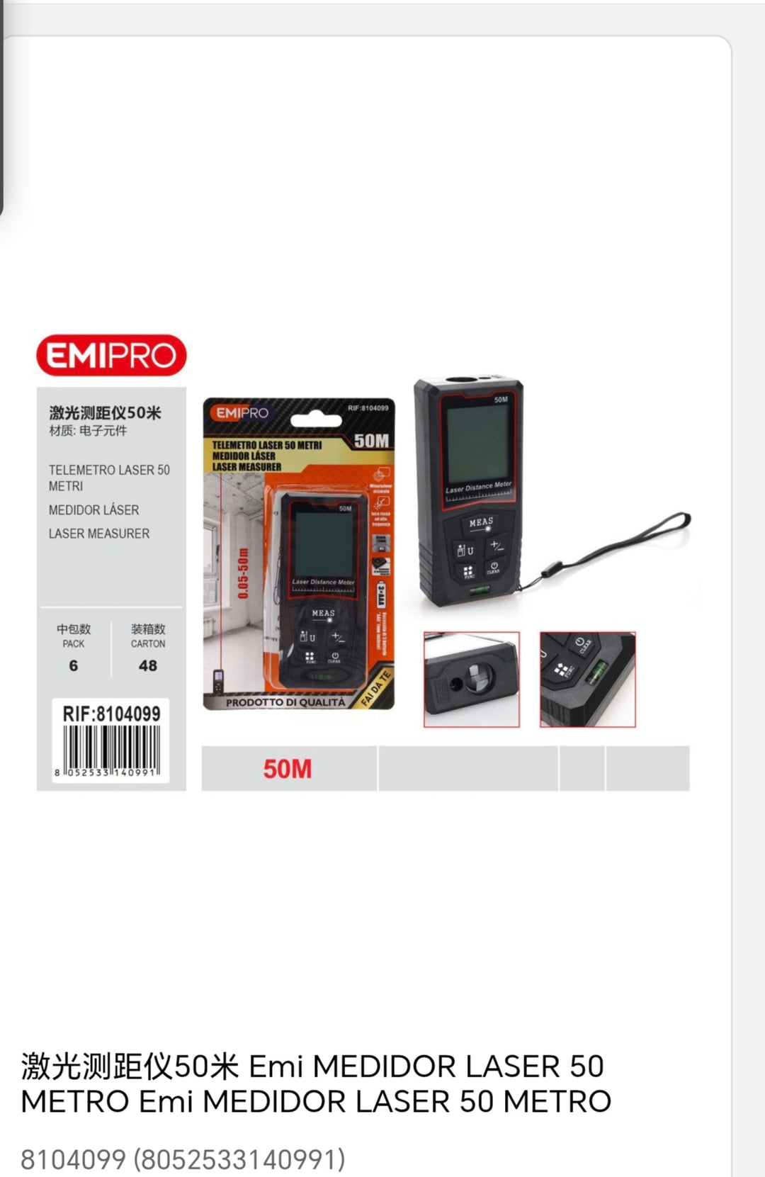 medidor láser 50metro