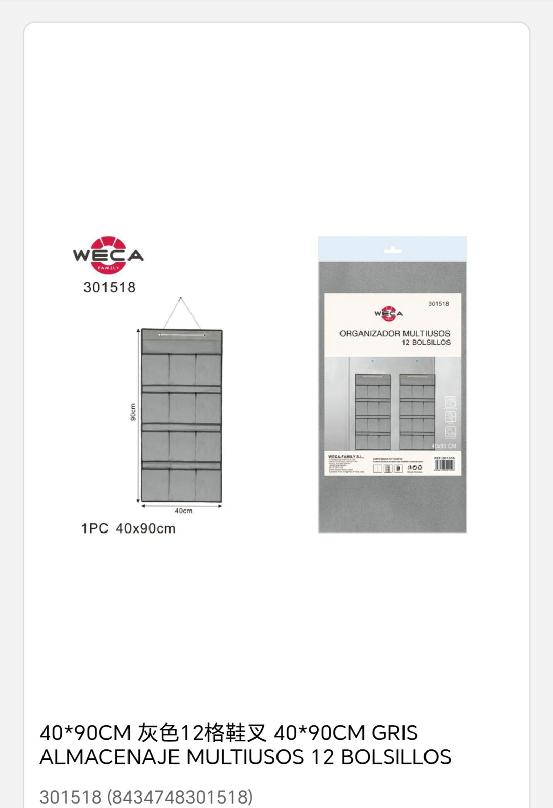 Organizador multiuso gris 12 bolsillo 40*90cm