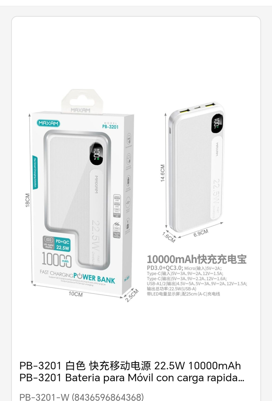 Batería para Móvil con carga rápido 10000mah 22. 5W