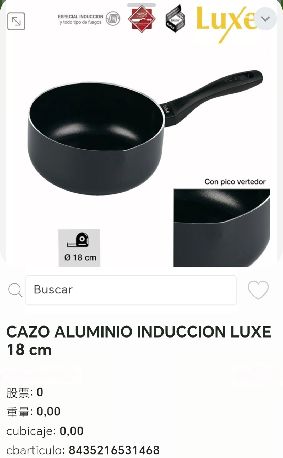 cazo aluminio inducción luxe 18cm