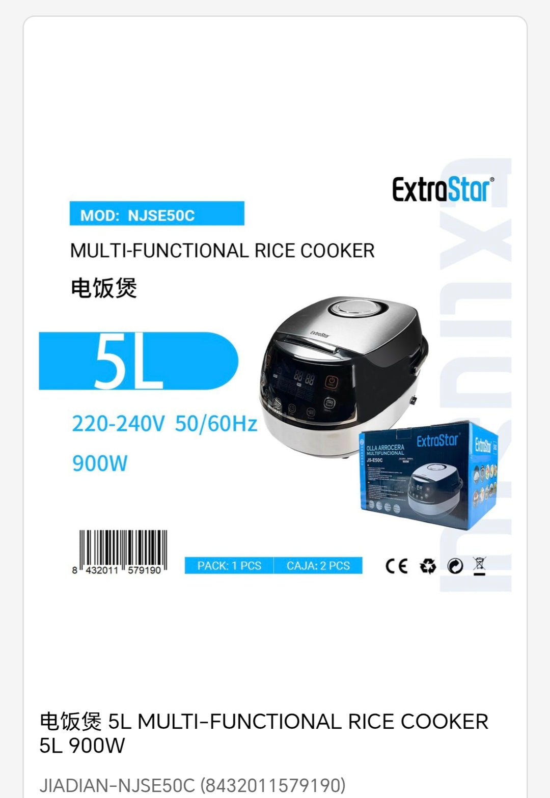 Multi-funcitonal cooker 5L