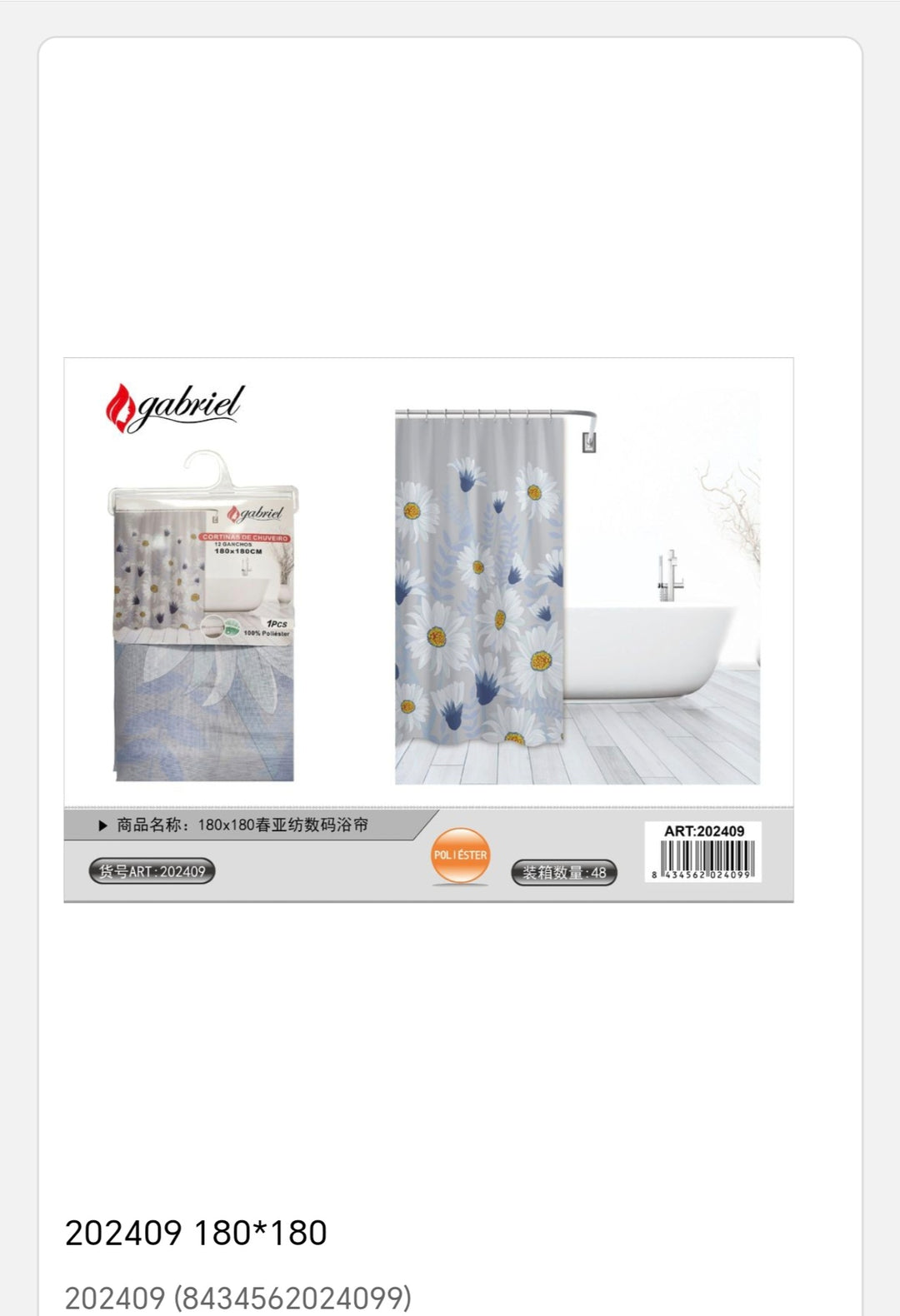 cortina de chuveiro 180*180