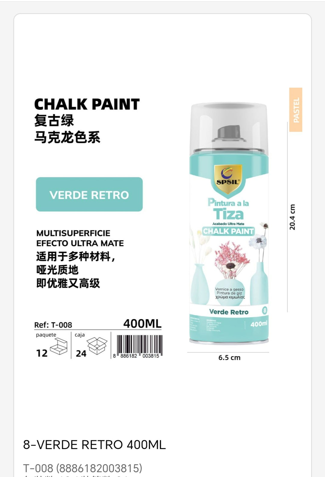 Pintura tiza verde retro 400ml