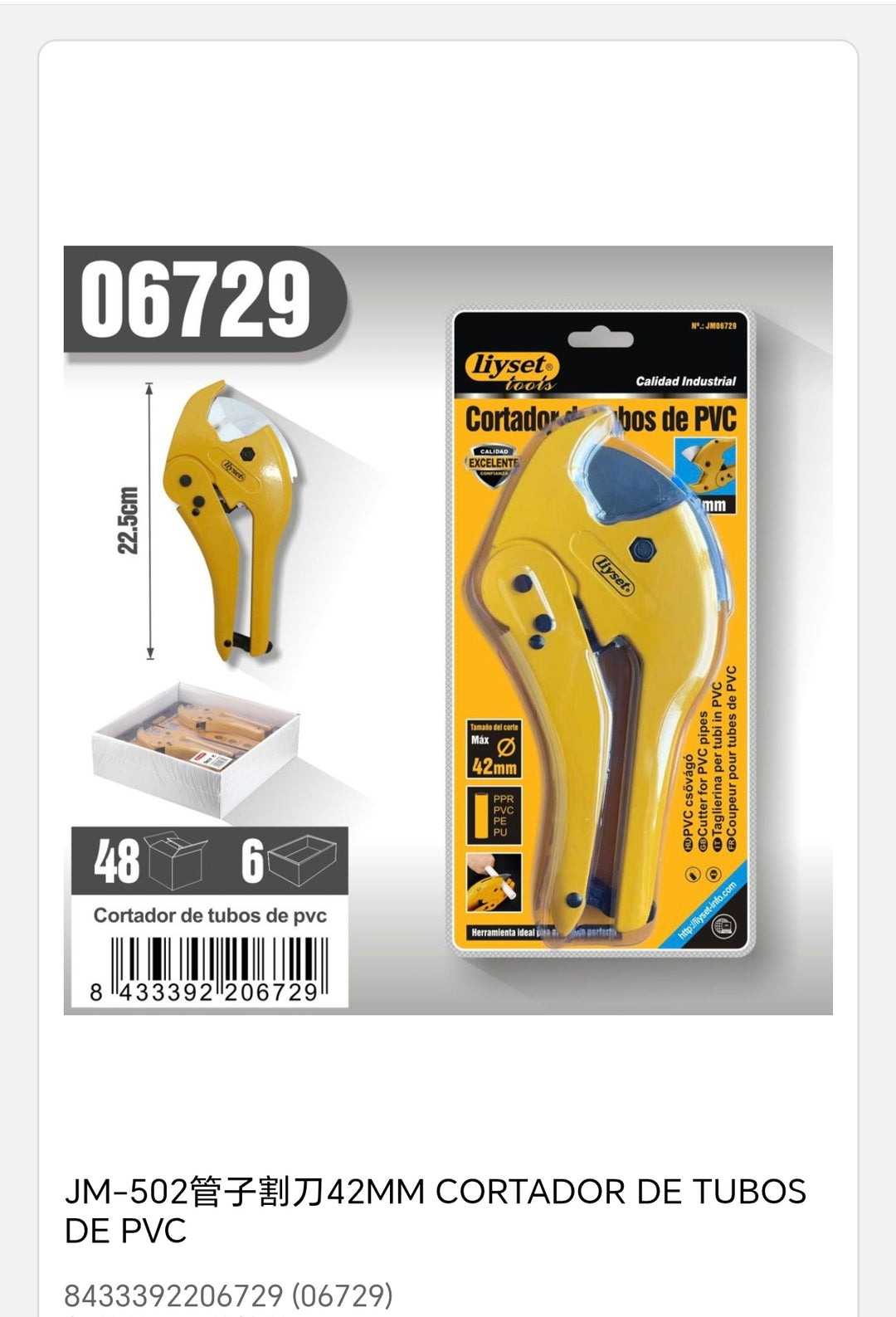 cortador de tubos de PVC