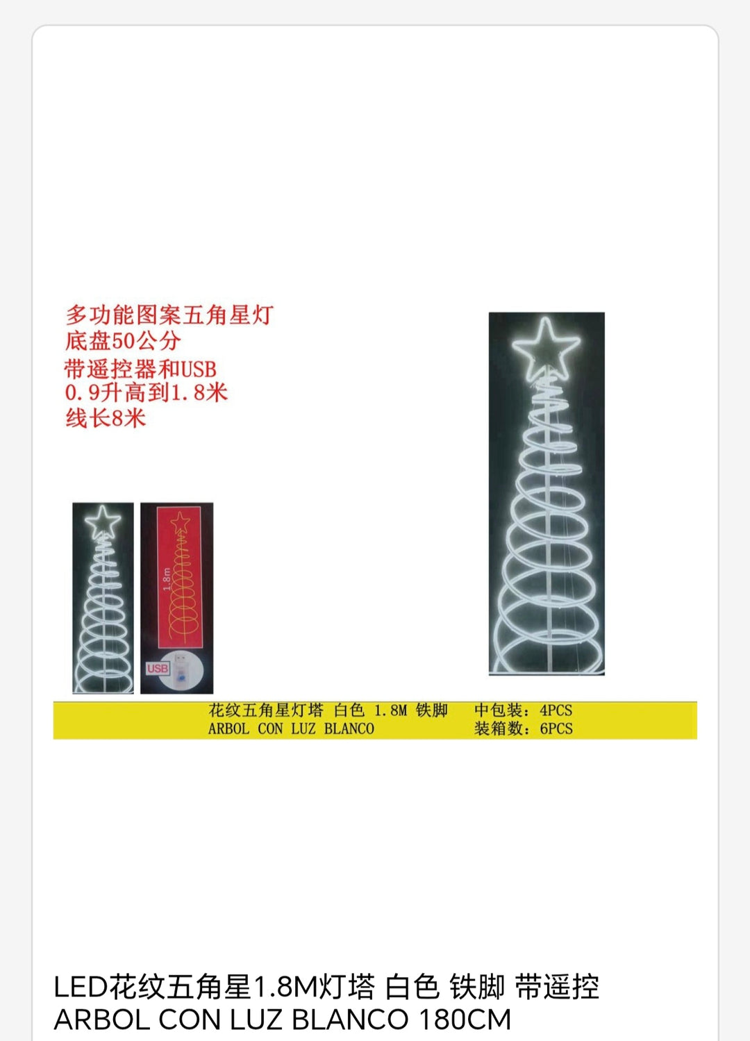 Árbol con luz blanco 180cm