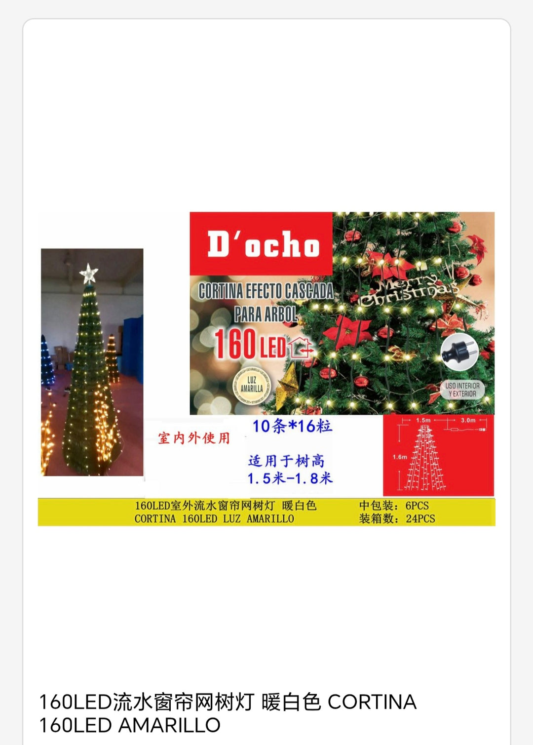 Cortina efecto cascada para arbol 160 Led amarillo