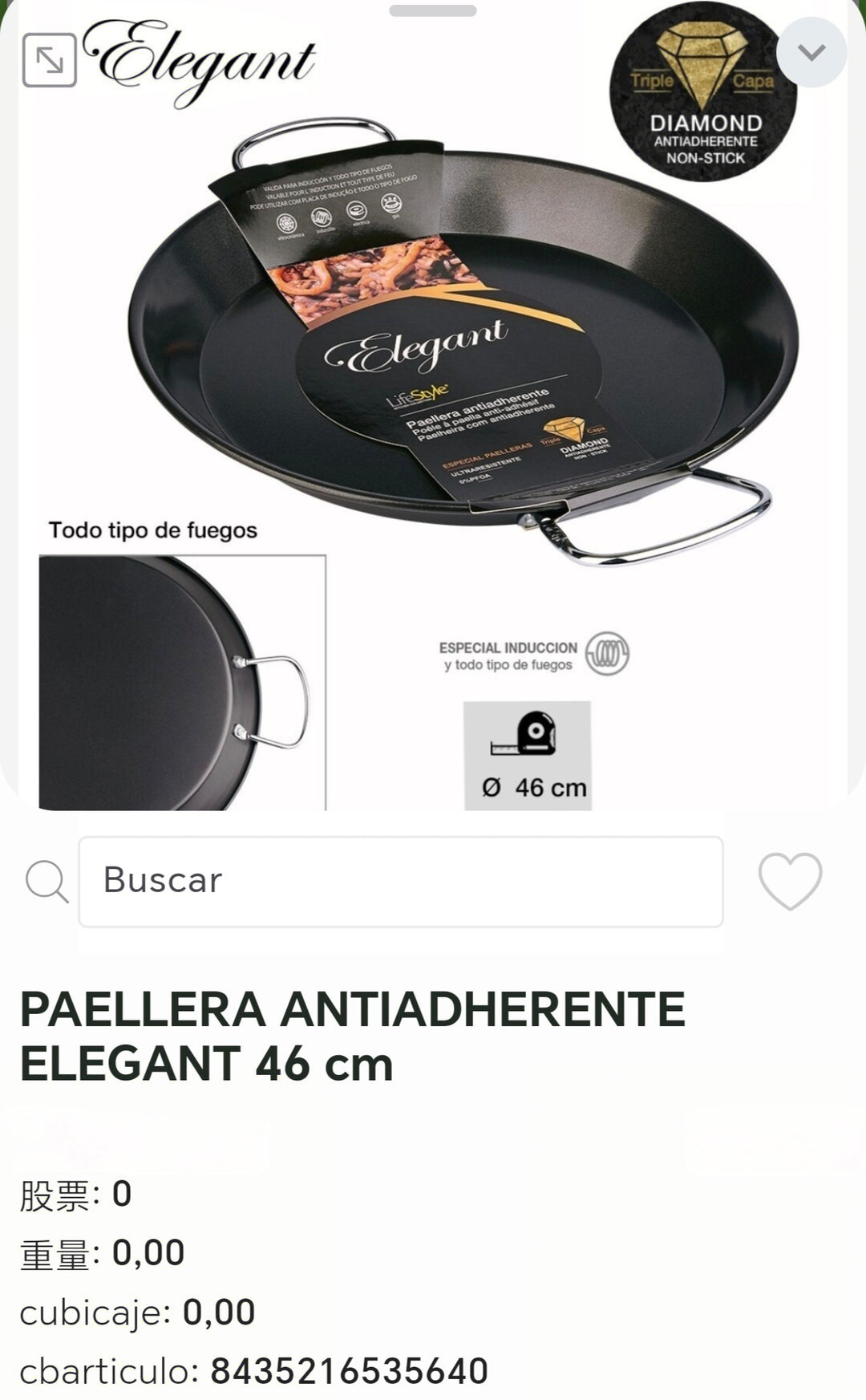paellera antiadherente Elegant 46cm