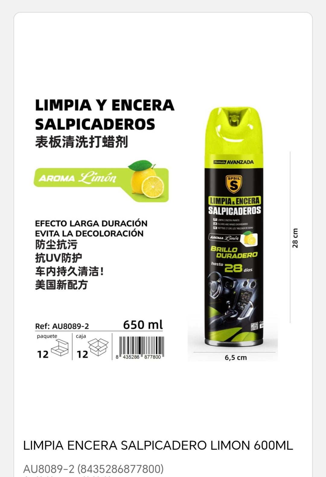 Limpia y encera salpica dedo 650ml