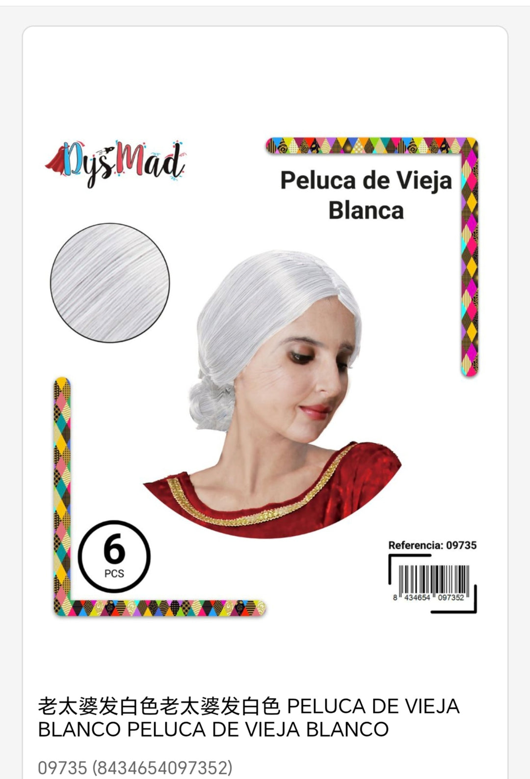 Peluca viaja blanca