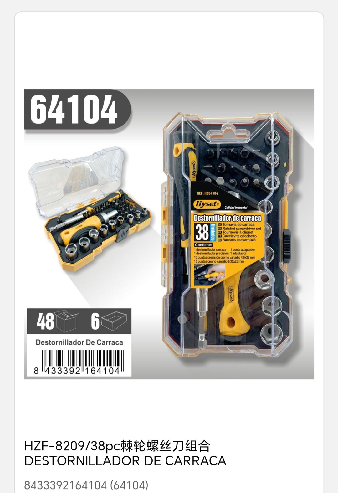 Destornillador de carraca