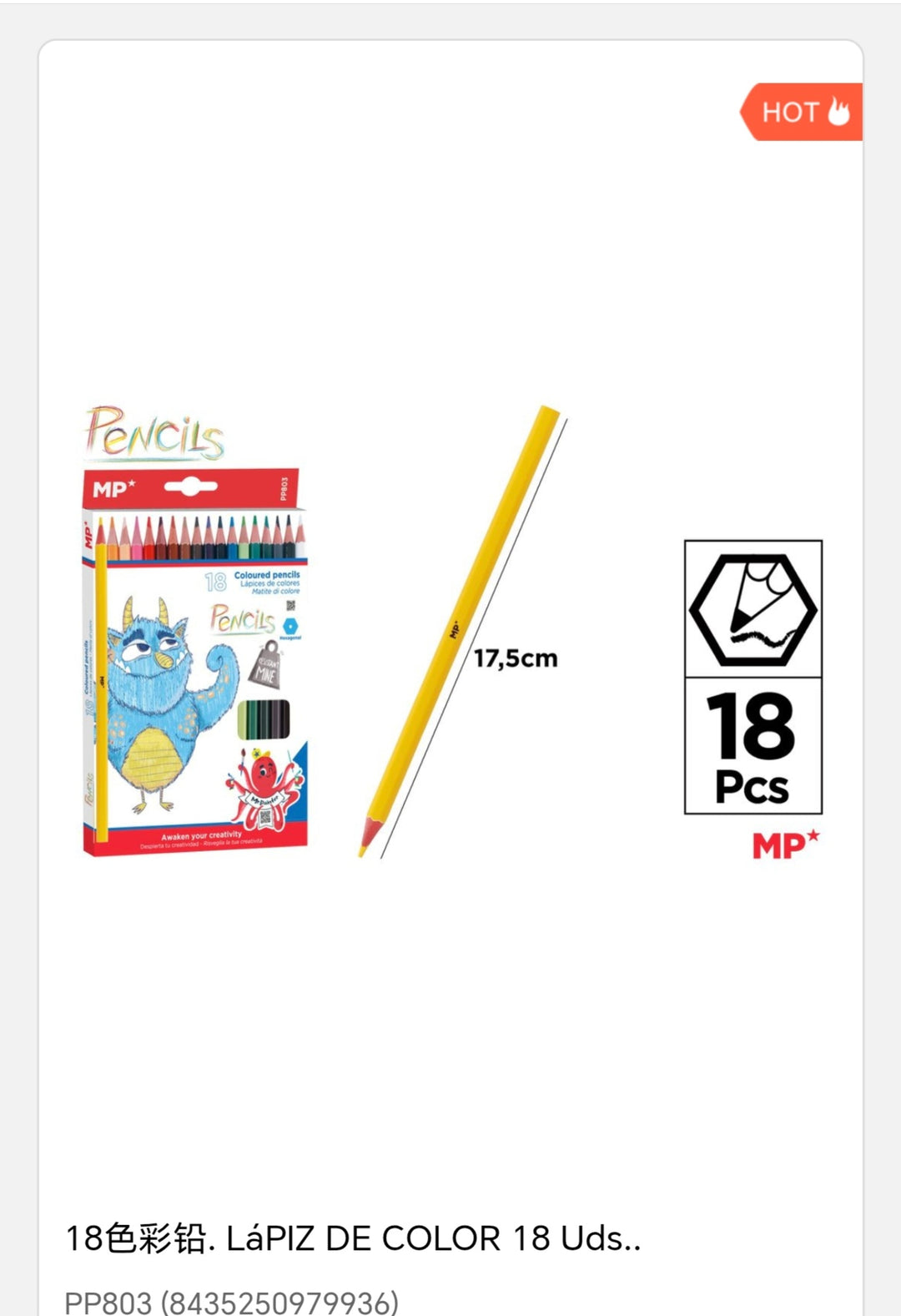 lapiz de color 18 uds