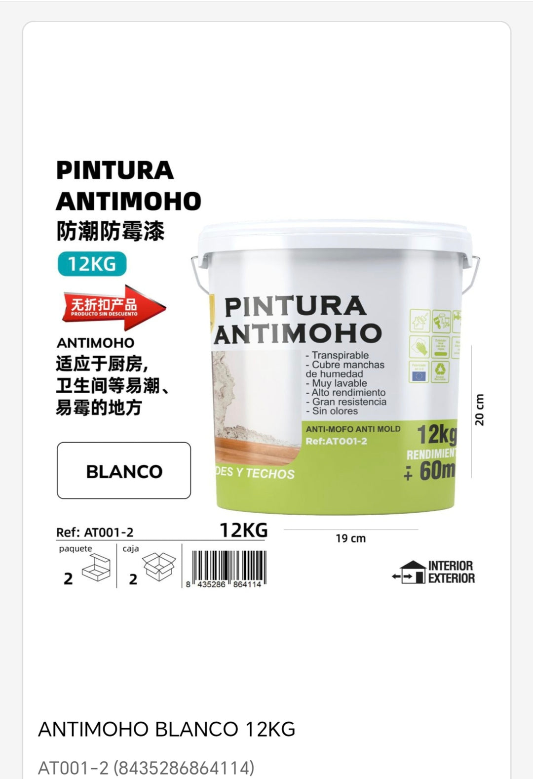 Pintura Antimoho blanco 12kg