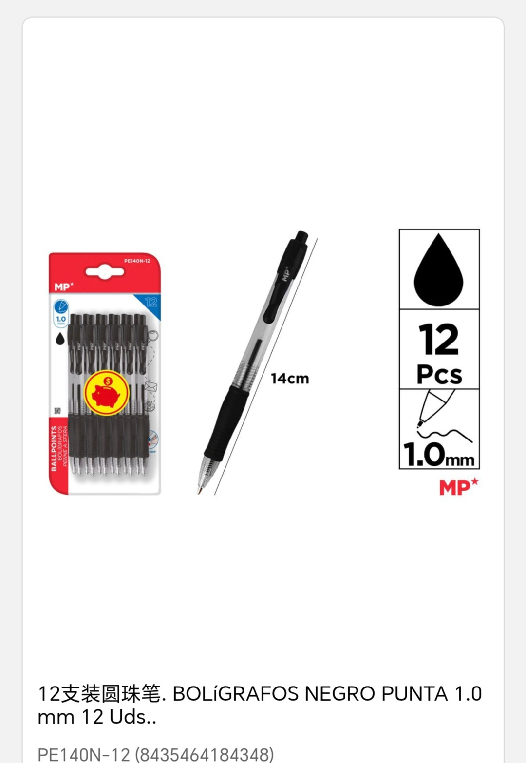 Bolígrafo negro puta 1, 0mm 12 uds