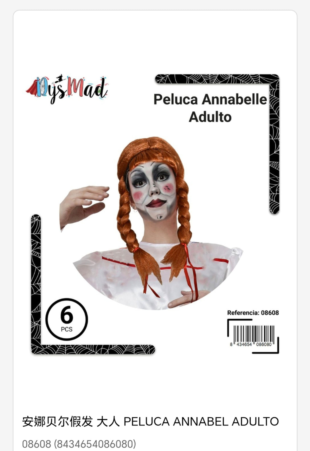 Peluca Annabelle adultos