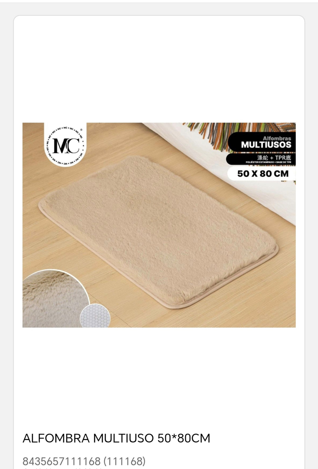 alfombra 50*80cm