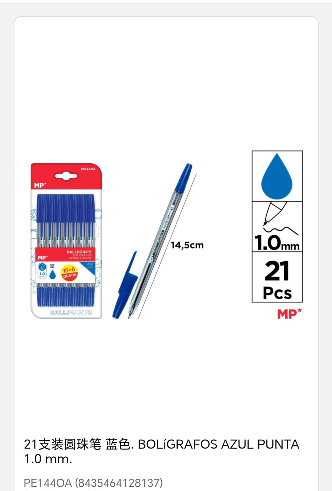 Bolígrafo puta 1, 0mm 21 uds