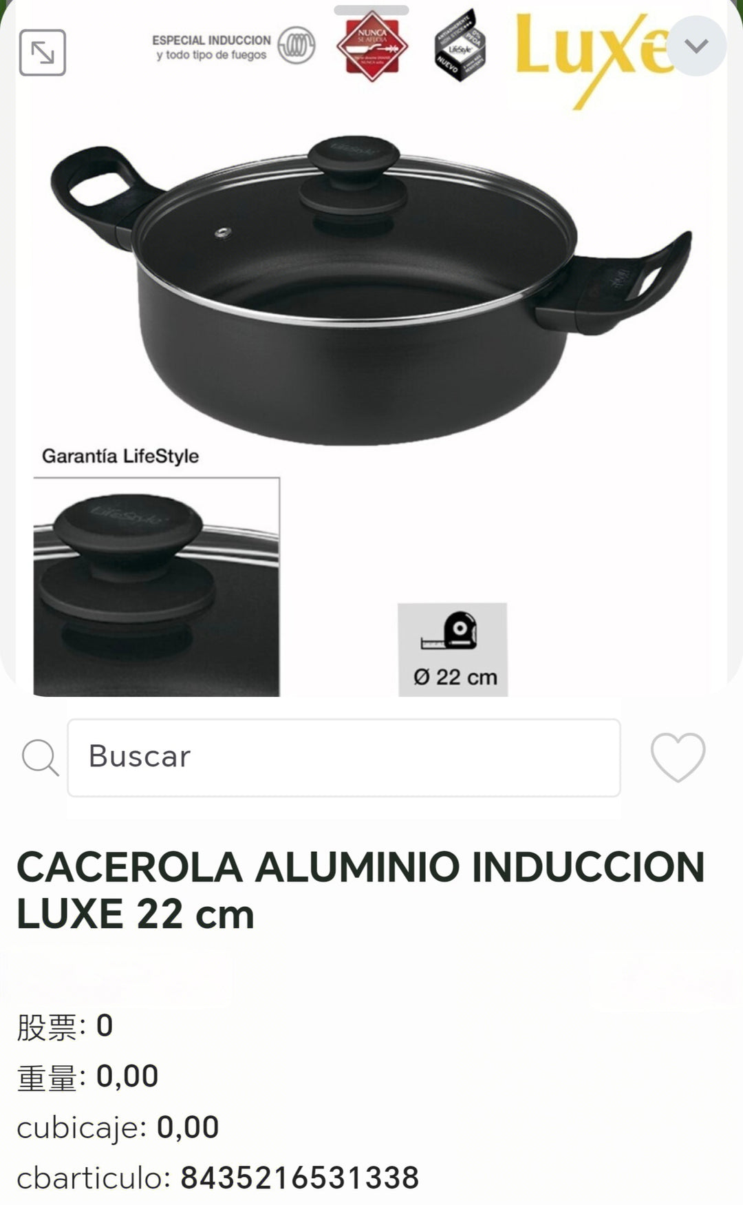 Cacerola aluminio inducción luxe 22cm