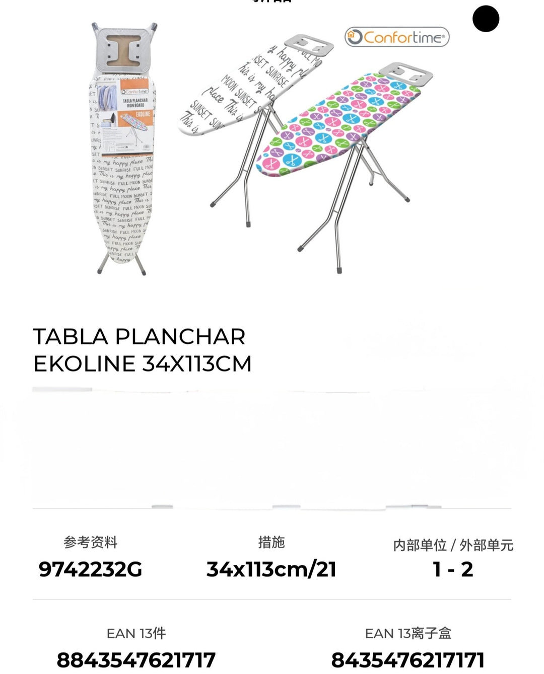 Tabla planchar picallo 34x113cm confort