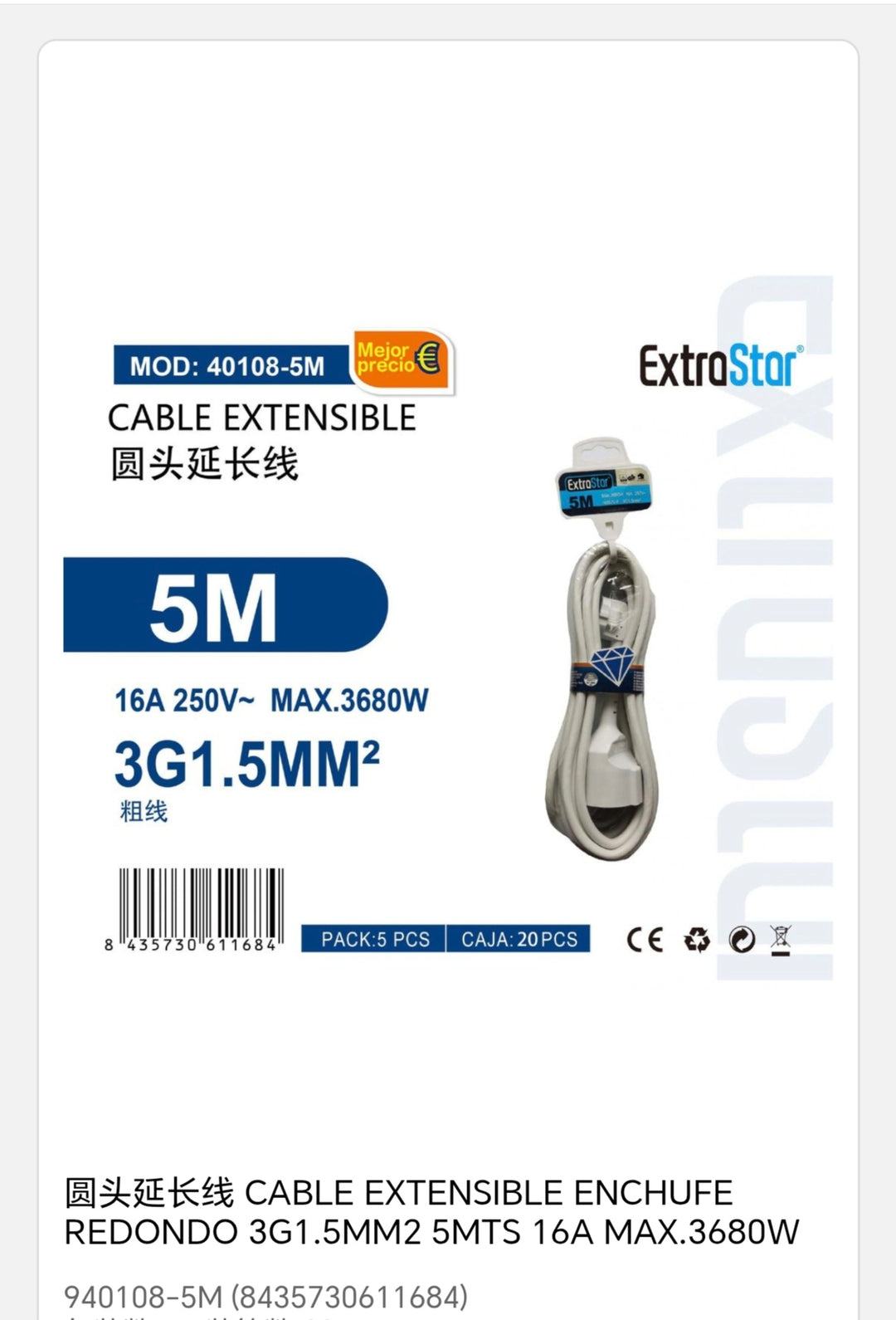 Cable extensible enchufe redondo 3g1, 5mm 16a máx 3680w