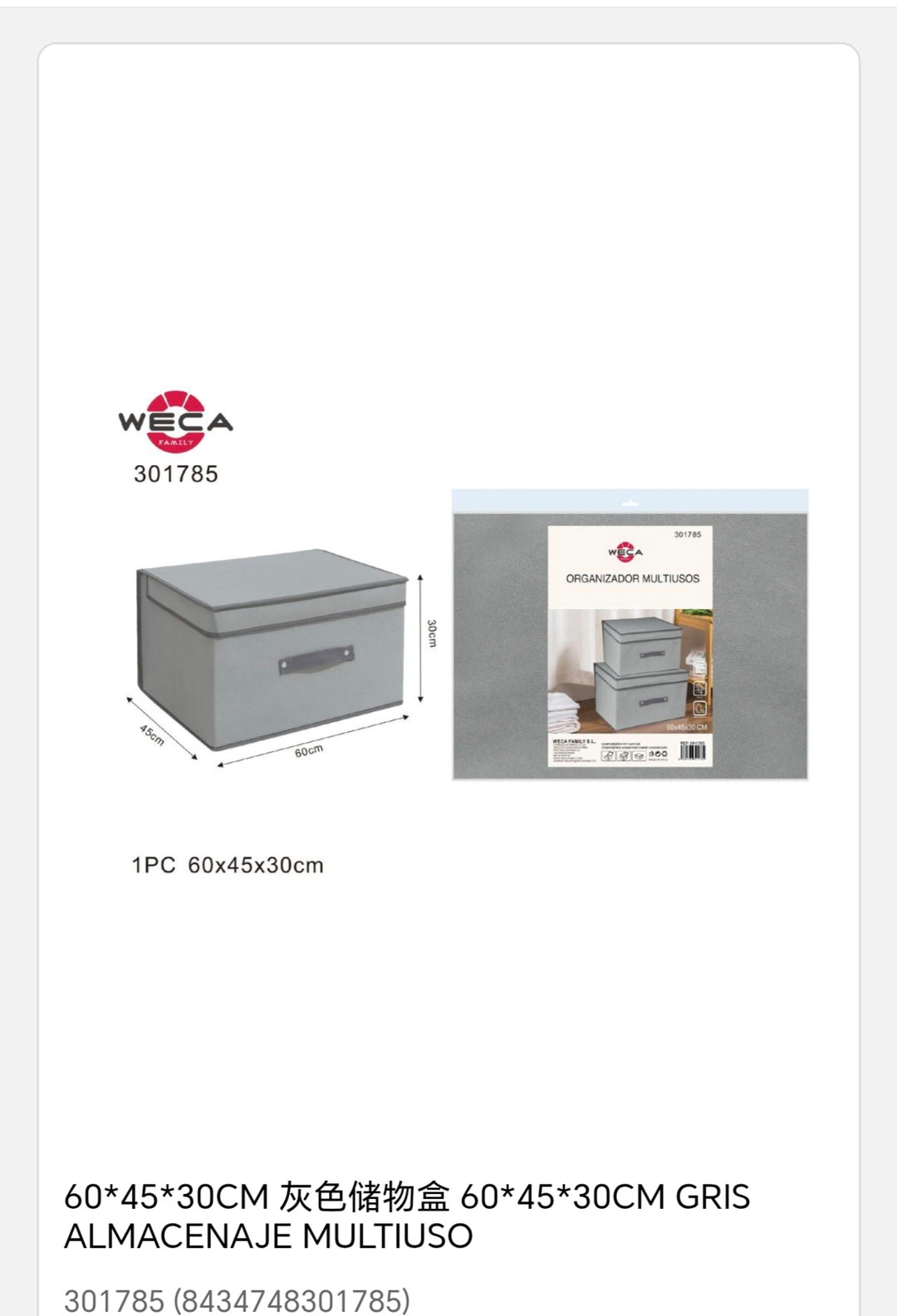 Organizador multiuso gris 60*45*30cm